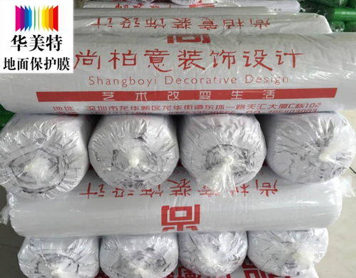 高清特写 东莞市华美特保护膜厂图展现羊肚菌的柔韧呵护